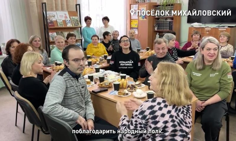 Три тысячи маскировочных сетей для бойцов СВО сплели в поселке Михайловском Ярославской области