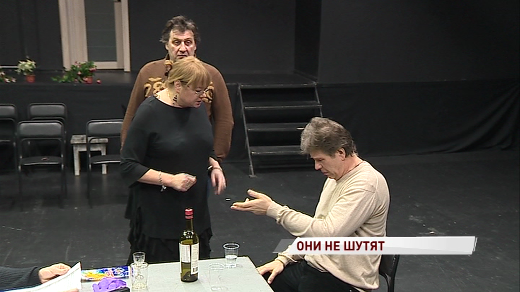 На камерной сцене Волковского покажут французскую драму «Любовью не шутят»