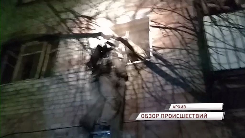 В одном из домов на улице Елены Колесовой вспыхнула квартира