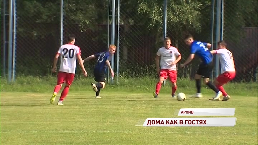 Выезд на дому: «Шинник» готовится к матчу против «Текстильщика»