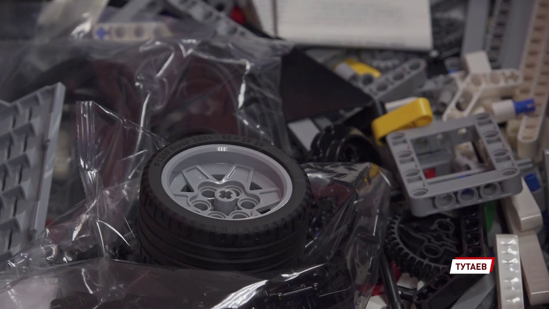 В Тутаевском IT-кубе 400 детей начали обучаться современным технологиям