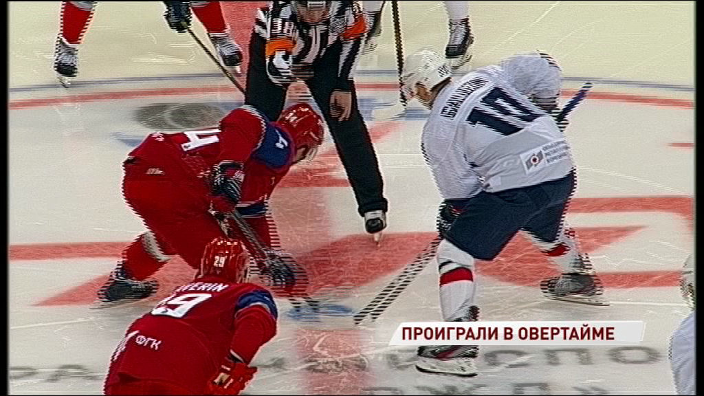 «Локомотив» на родном льду уступил «Торпедо»