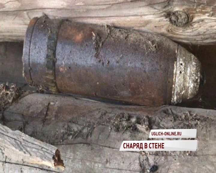 Житель Углича нашел артиллерийский снаряд в собственной бане