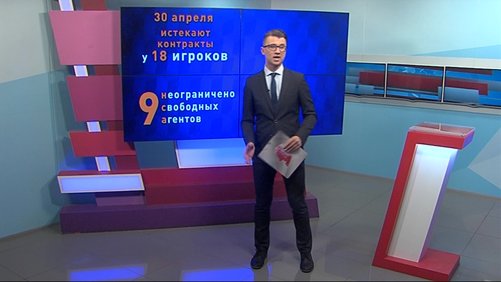 Из отпуска вернутся не все игроки: какие перемены ждут «Локомотив» в следующем сезоне