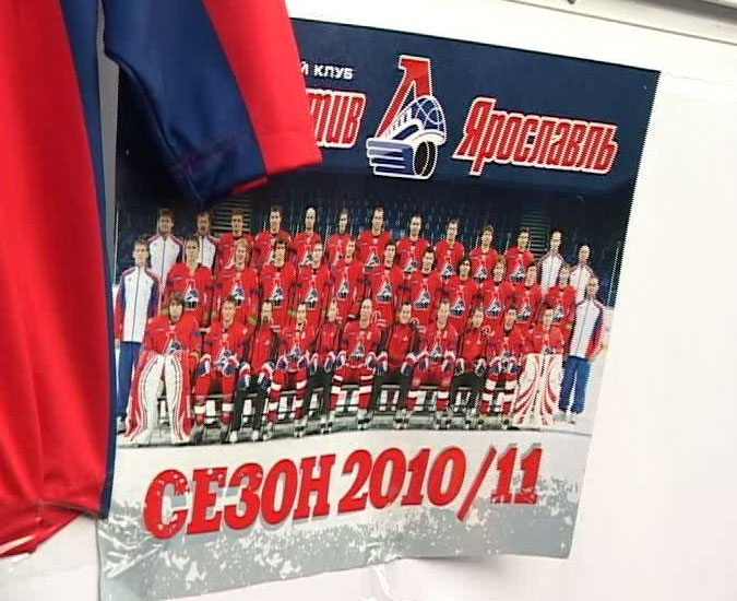 Анонс реквиема и телемарафона