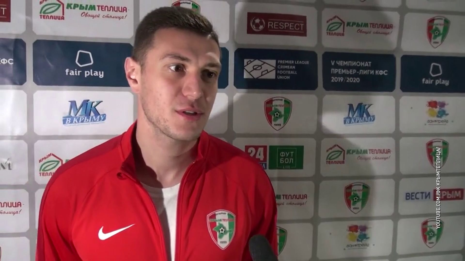 Ярославский «Шинник» подписал контракт с форвардом Асланбеком Сикоевым