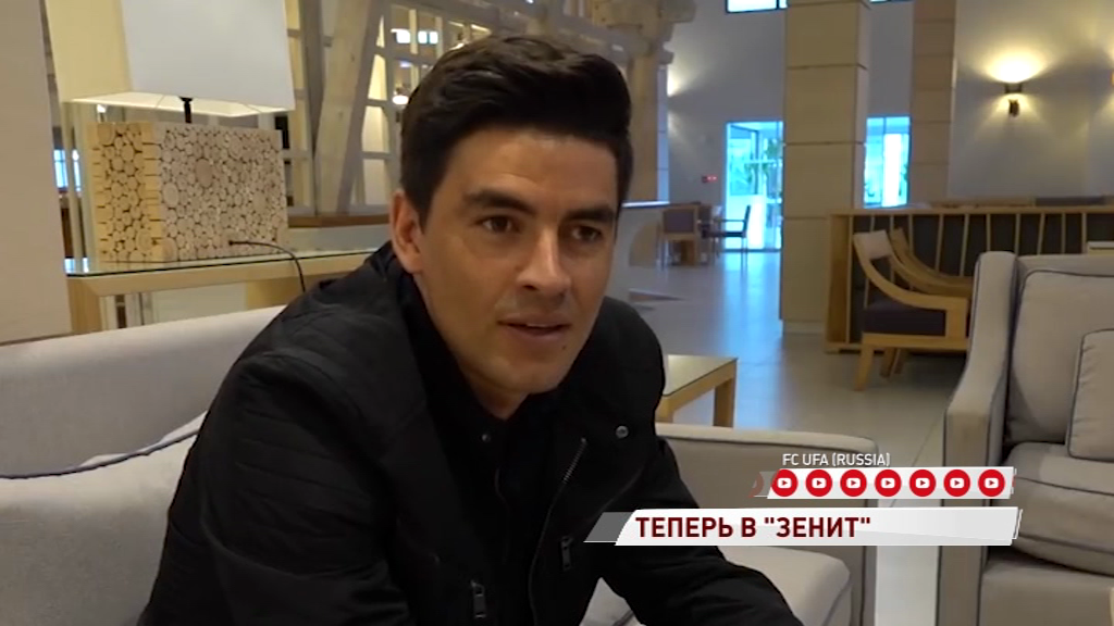 Экс-игрок «Шинника» вошел в тренерский штаб петербуржского «Зенита»