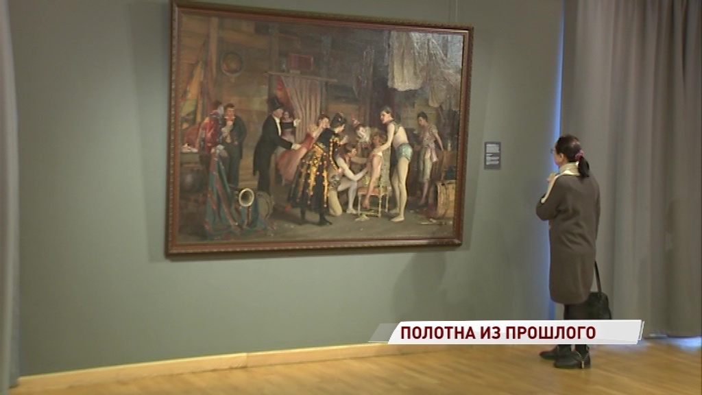 В художественном музее открылась выставка «Начало», посвященная 100-летию галереи