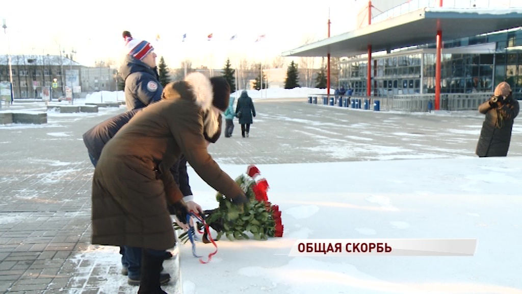 Представители чешского посольства возложили цветы к мемориалу «Хоккейное братство»
