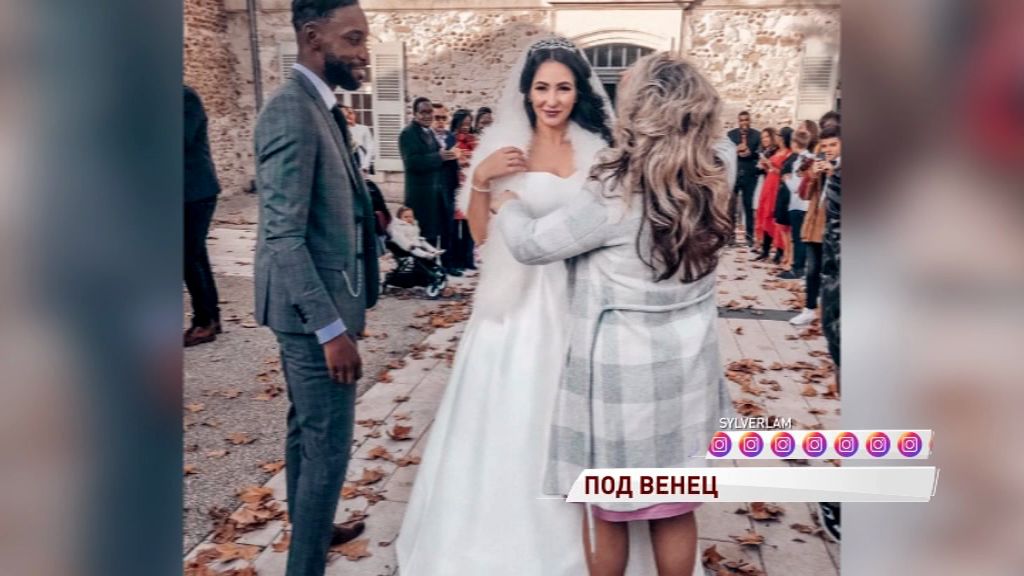 Экс-защитник «Шинника» во Франции сыграл свадьбу с девушкой из Ярославля