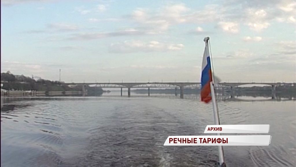 Стало известно, сколько будет стоить проезд на речном трамвайчике