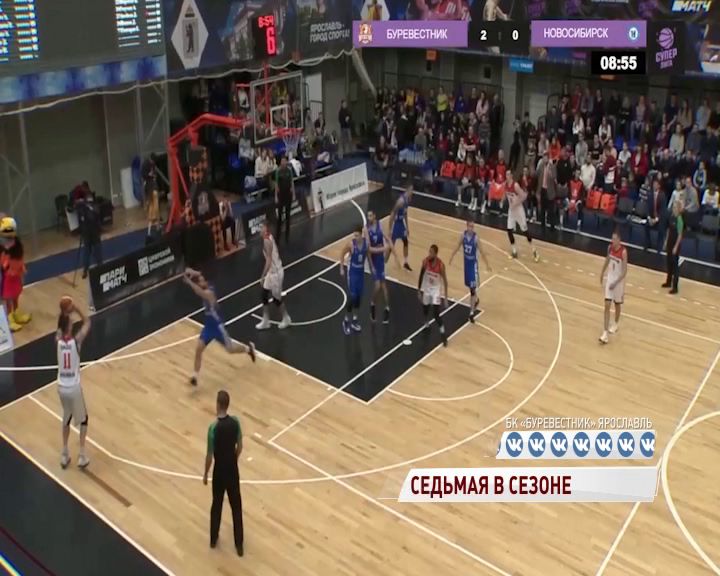 «Буревестник» обыграл «Новосибирск»