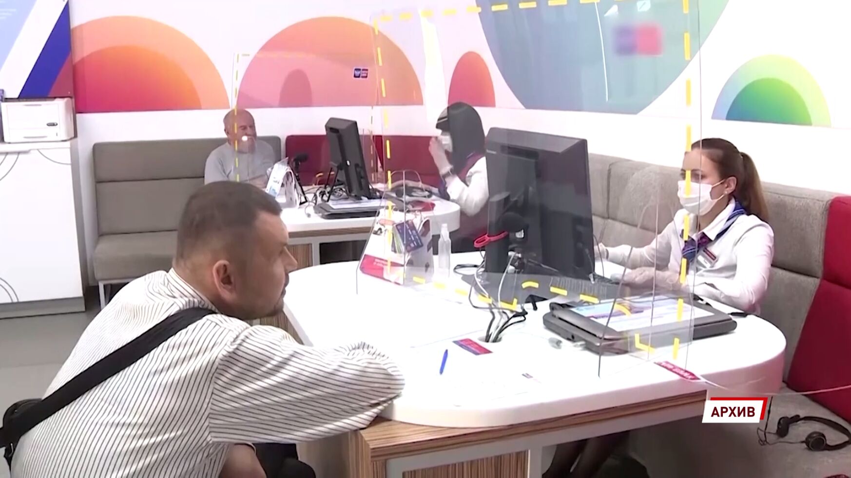 В Ярославле на 30% вырос спрос на банковские вклады и счета