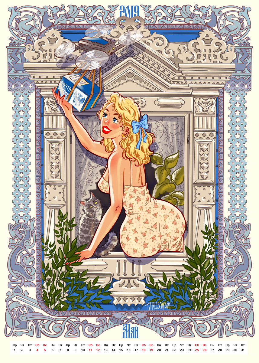 Пин-ап художник из Рыбинска представил новый календарь с русскими красавицами