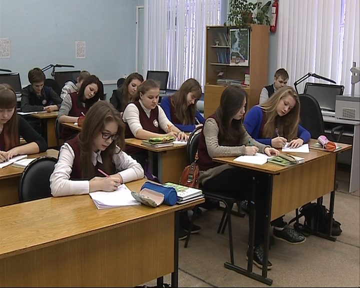 Изменен перечень ЕГЭ