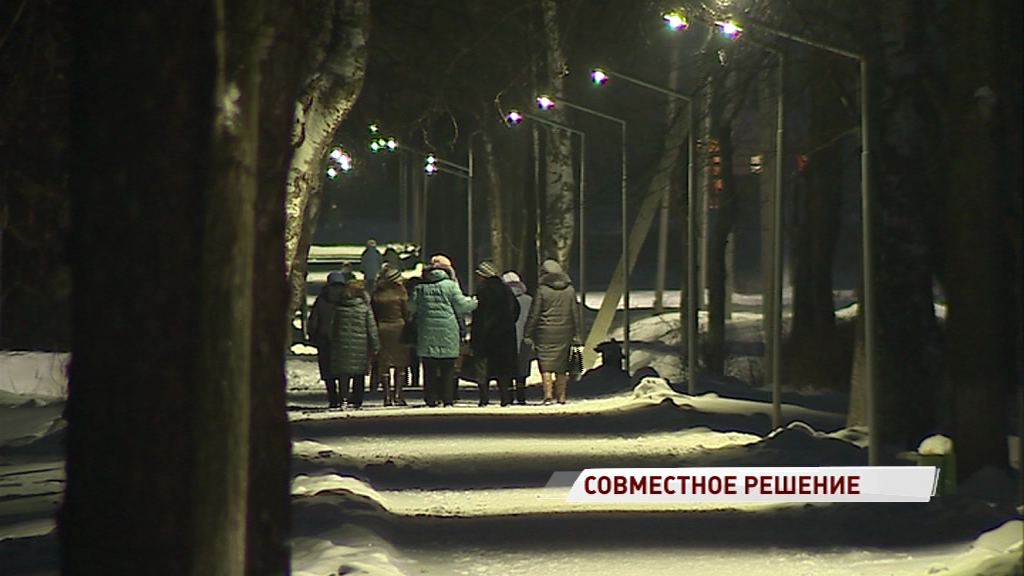 «Решаем вместе!»: переживает масштабное преображение