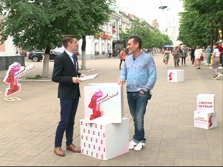 Программа от 18.06.2016