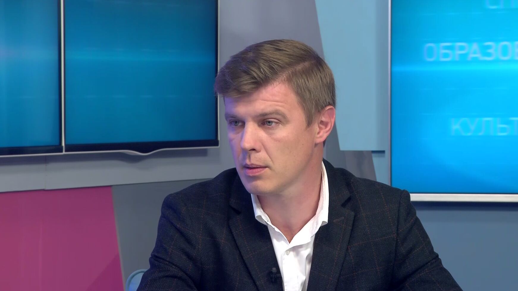 В тему. Гость программы: директор департамента информатизации и связи ЯО Александр Королев