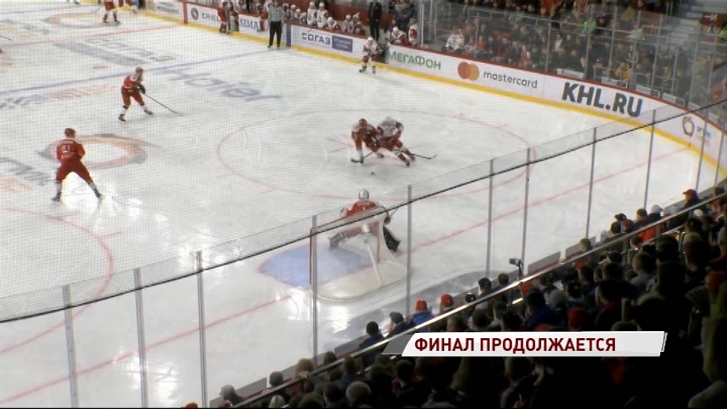 «Локо» - «Авто»: прямая трансляция на «Первом Ярославском»