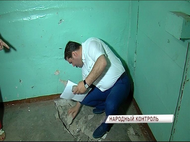 «Народный контроль» отозвался на жалобу на работу управдома: итог проверки