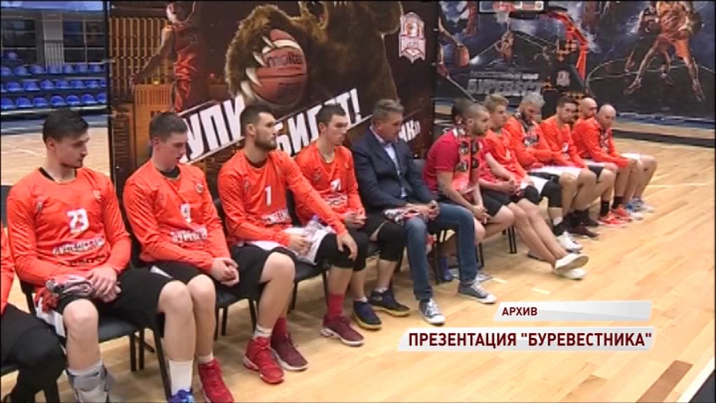 «Буревестник» проведет открытую тренировку перед стартом сезона