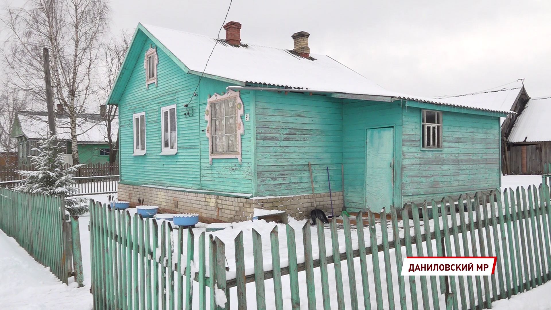 Волонтеры помогли ветерану Великой Отечественной войны из Даниловского района