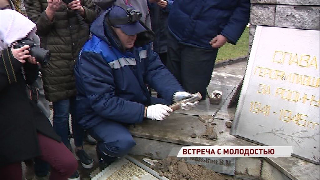 На одном из ярославских заводов вскрыли капсулу времени, заложенную в 1968 году