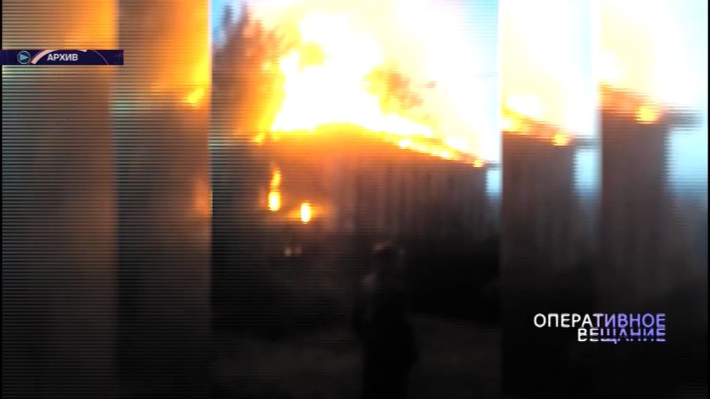 В Заволжском районе сгорел жилой дом