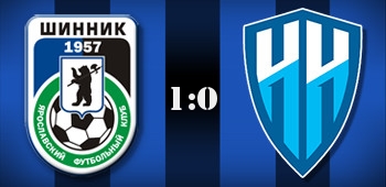 Гол Гелояна принес «Шиннику» победу над «Нижним Новгородом»