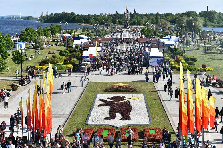 Ярославлю 1010: полная программа Дня города