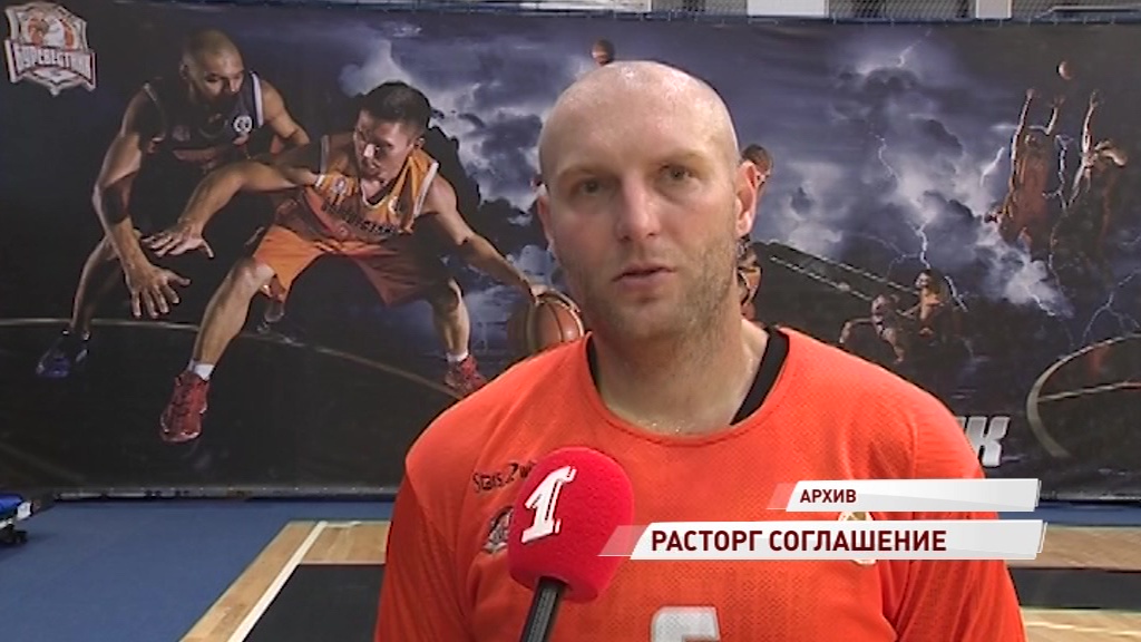 Капитан «Буревестника» покидает команду