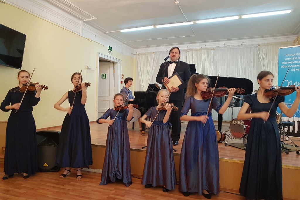 В Ярославском регионе назвали лучших преподавателей образовательных учреждений сферы культуры