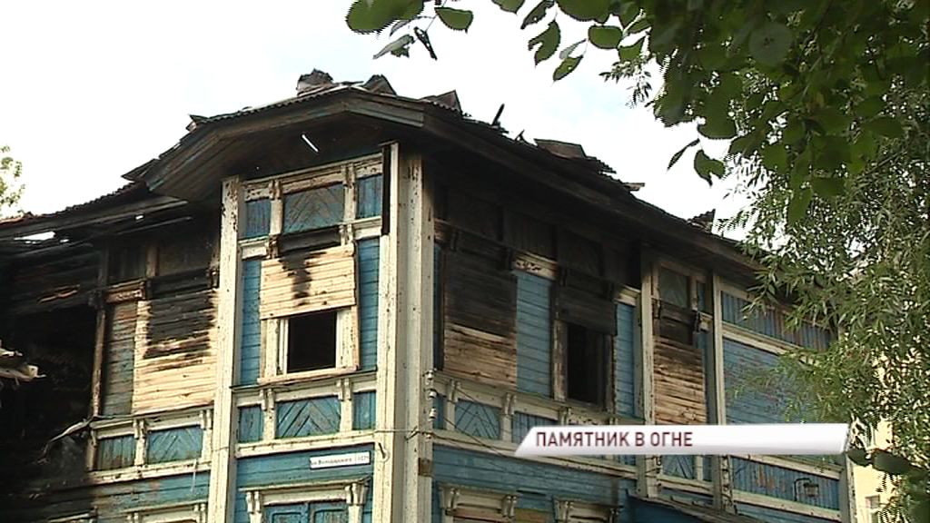 Огненное ЧП: высококлассный образец деревянной архитектуры за одну ночь лишился крыши