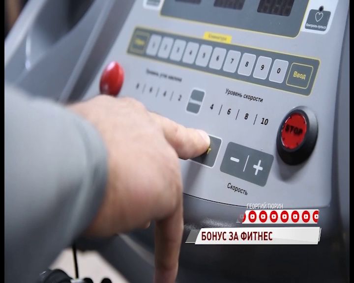 В России ищут способ, как замотивировать людей вести здоровый образ жизни