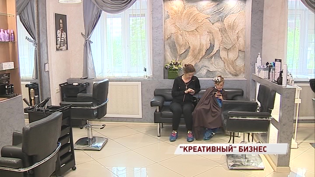 Представители «креативного бизнеса» обменяются опытом на международном форуме