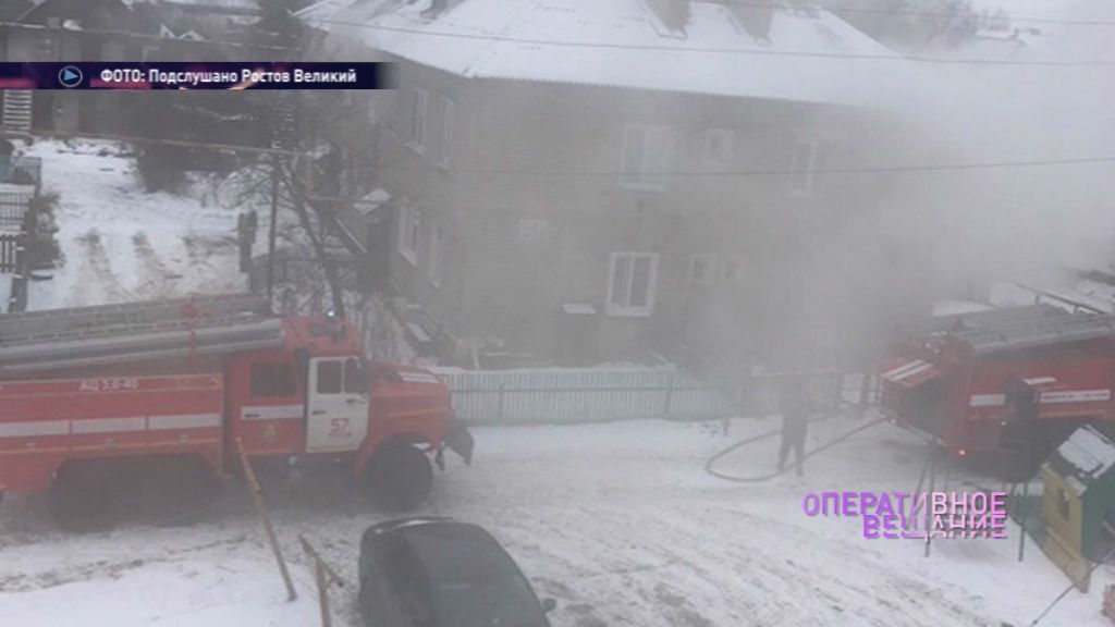 В Ростове загорелась квартира в двухэтажке: хозяин отравился угарным газом