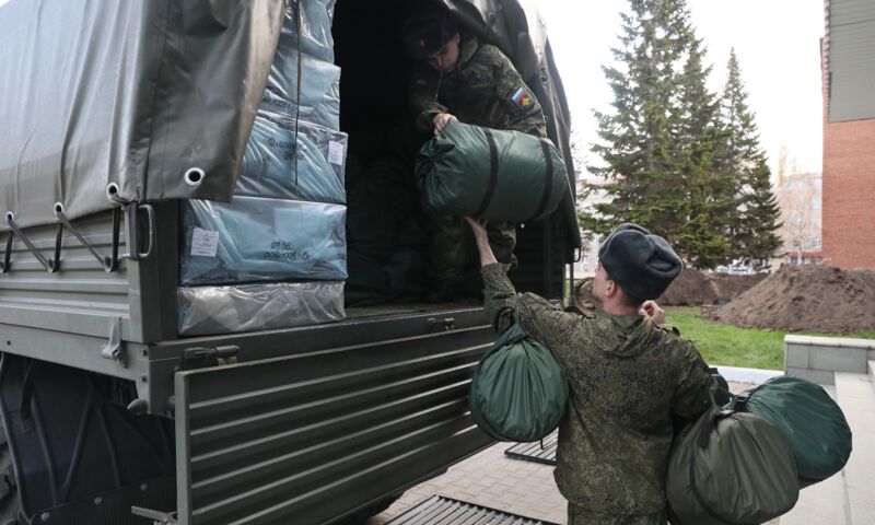 В Ярославской области разъяснили порядок выплат мобилизованным и их семьям