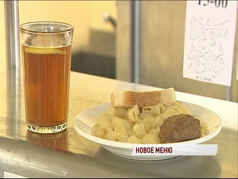 Областные депутаты сегодня отправились на обед в школу