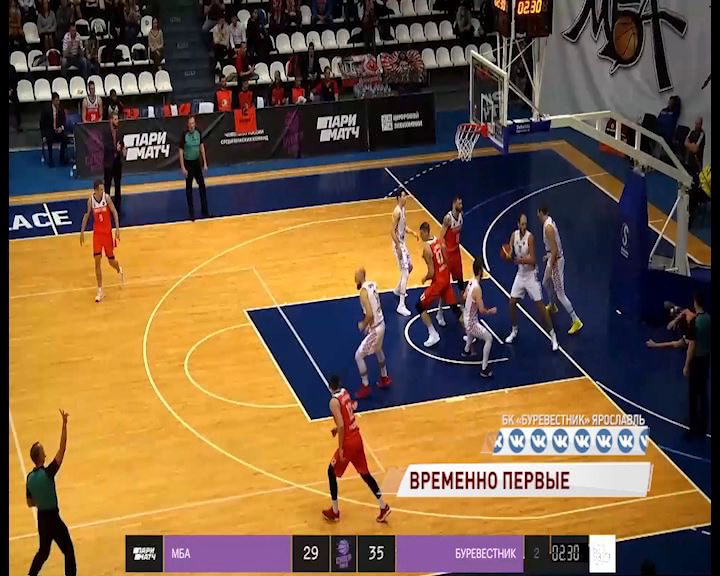 «Буревестник» временно возглавил таблицу чемпионата баскетбольной Суперлиги