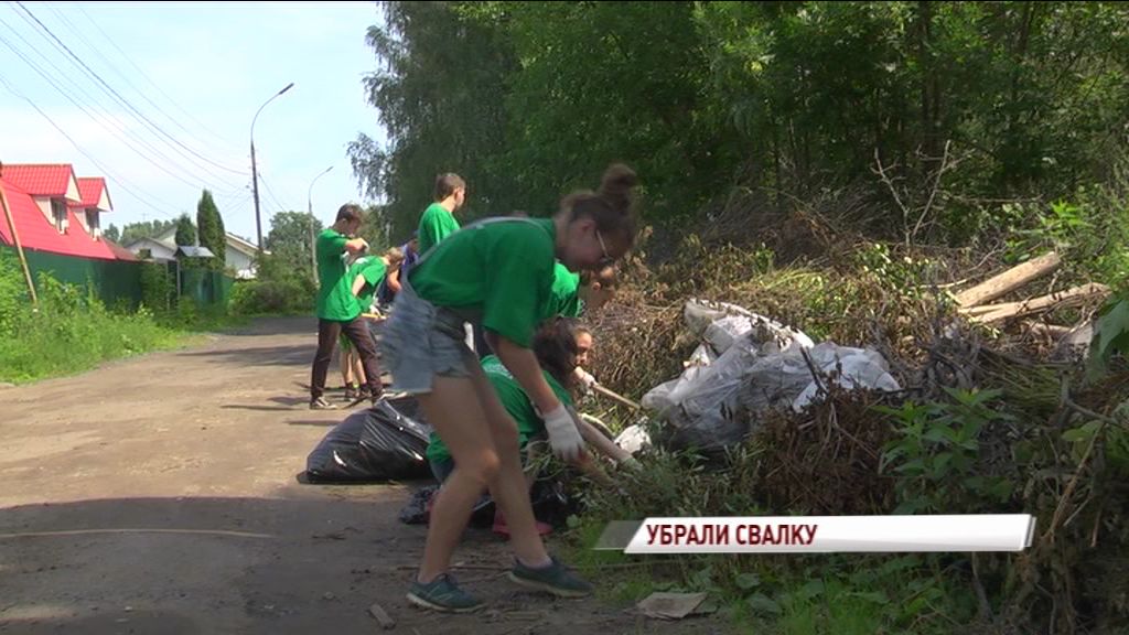 Волонтеры «Экодесанта» убрали стихийную свалку на Пирогова