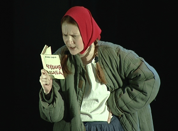 "Стартовал фестиваль "Будущее театральной России".