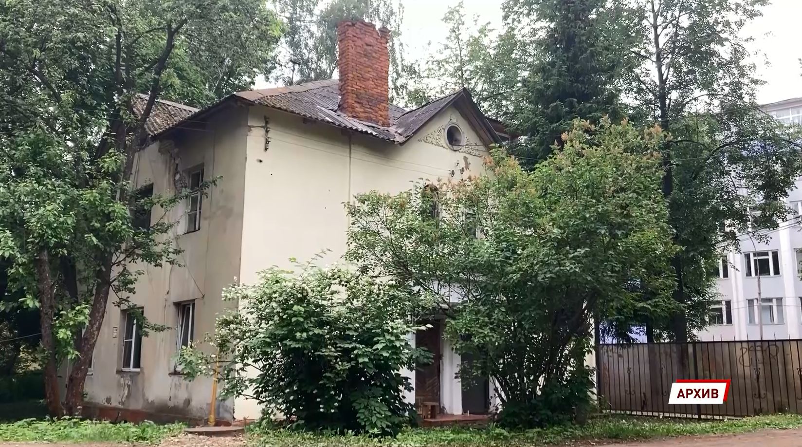 Кировский районный суд отказал ярославцам, которые боролись за судьбу актерского квартала