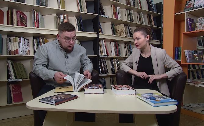 Рубрика «Первая страница». Книги для подростков