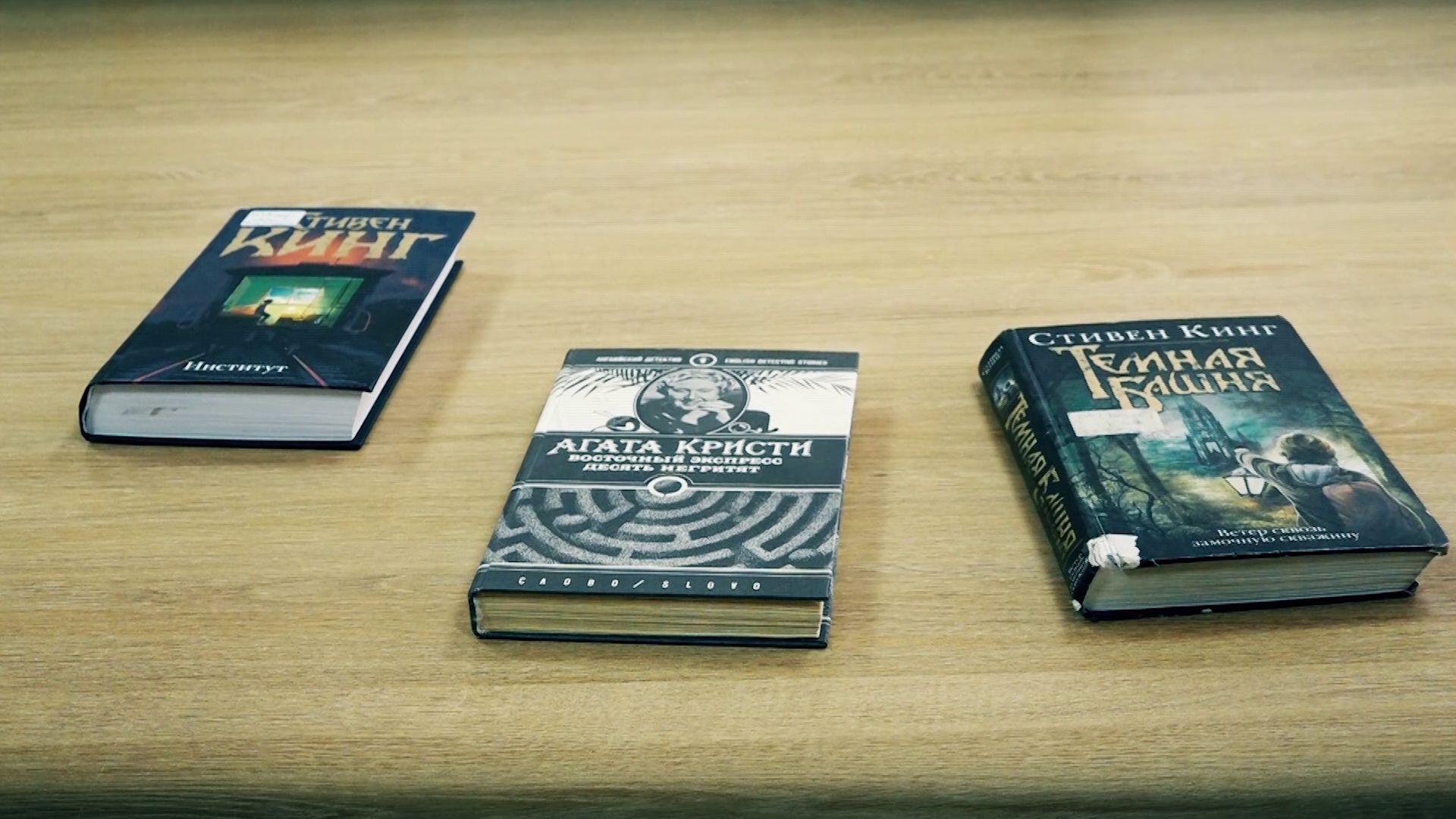 Утреннее шоу «Овсянка» от 15.12.20: читаем Агату Кристи и Стивена Кинга и общаемся с шеф-поваром