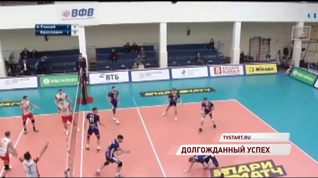 «Ярославич» одержал долгожданную победу в плей-ауте