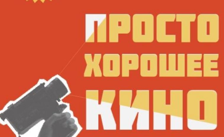 https://admin.xn--b1amnebsh2h.xn--p1ai/upload/content/936/2fpmxl34l5bzeel53i7x52heylklatk5.jpeg