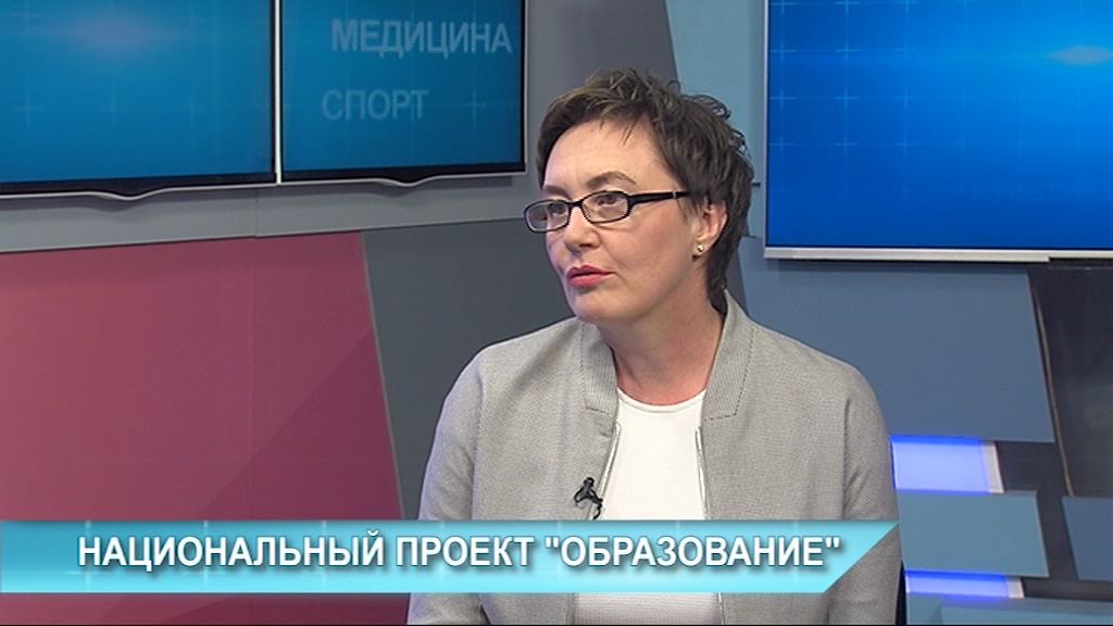 «В тему». Ирина Лобода: Ярославским выпускникам пора определиться с экзаменами по ЕГЭ
