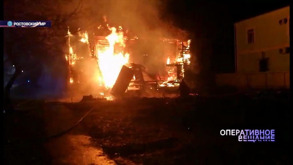 В Некрасовском районе в пожаре погиб пожилой хозяин дома