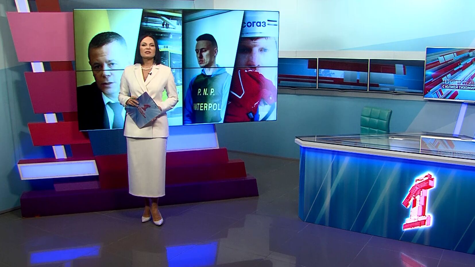 «Итоги недели с Юлией Тихомировой». Выпуск от 01.04.2023