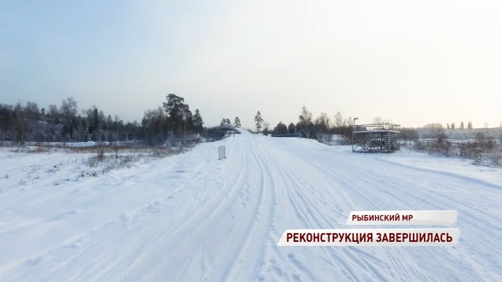 По мировым стандартам: в «Демино» появился биатлонный комплекс